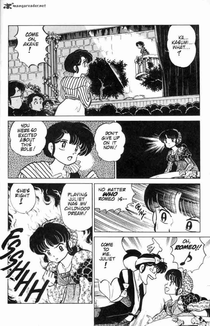 Ranma 1 2 Chapter 8 Page 106