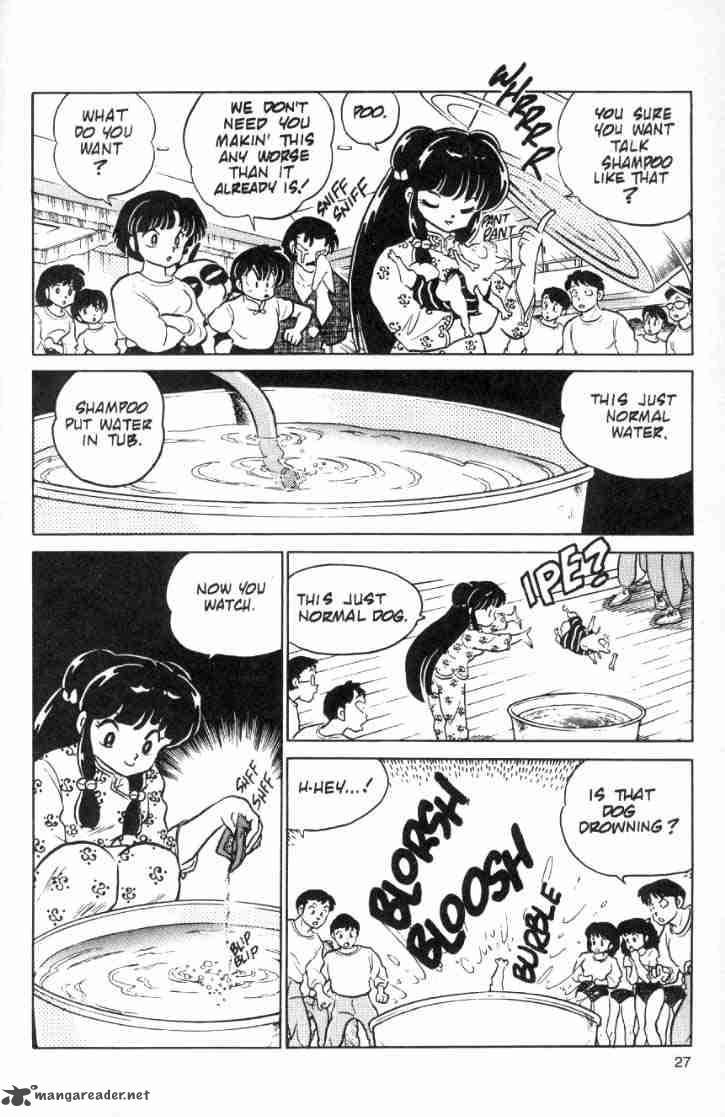 Ranma 1 2 Chapter 8 Page 11