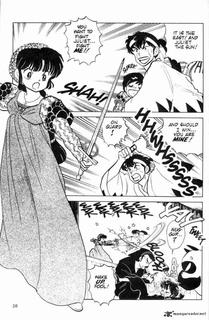Ranma 1 2 Chapter 8 Page 113