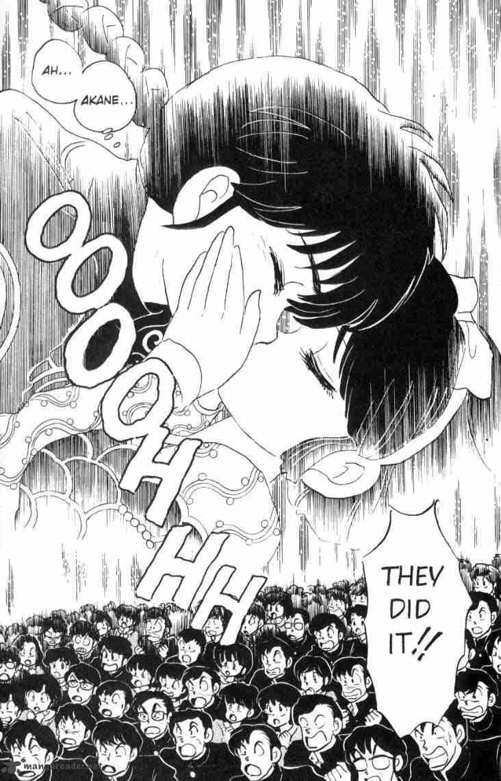 Ranma 1 2 Chapter 8 Page 132