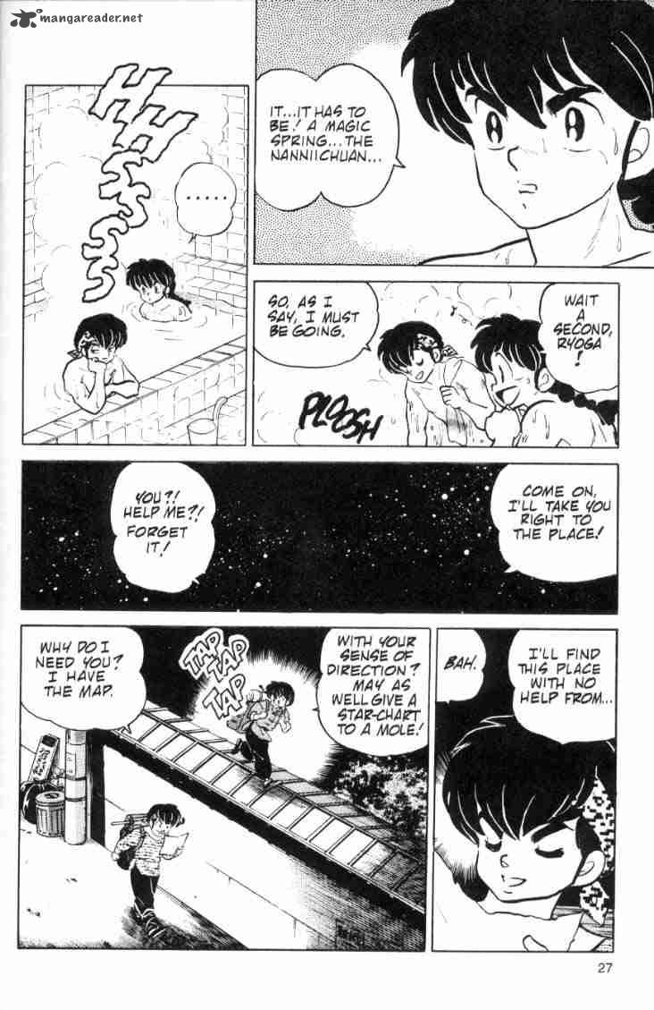 Ranma 1 2 Chapter 8 Page 147