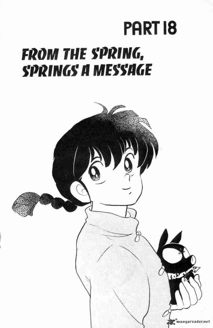 Ranma 1 2 Chapter 8 Page 171