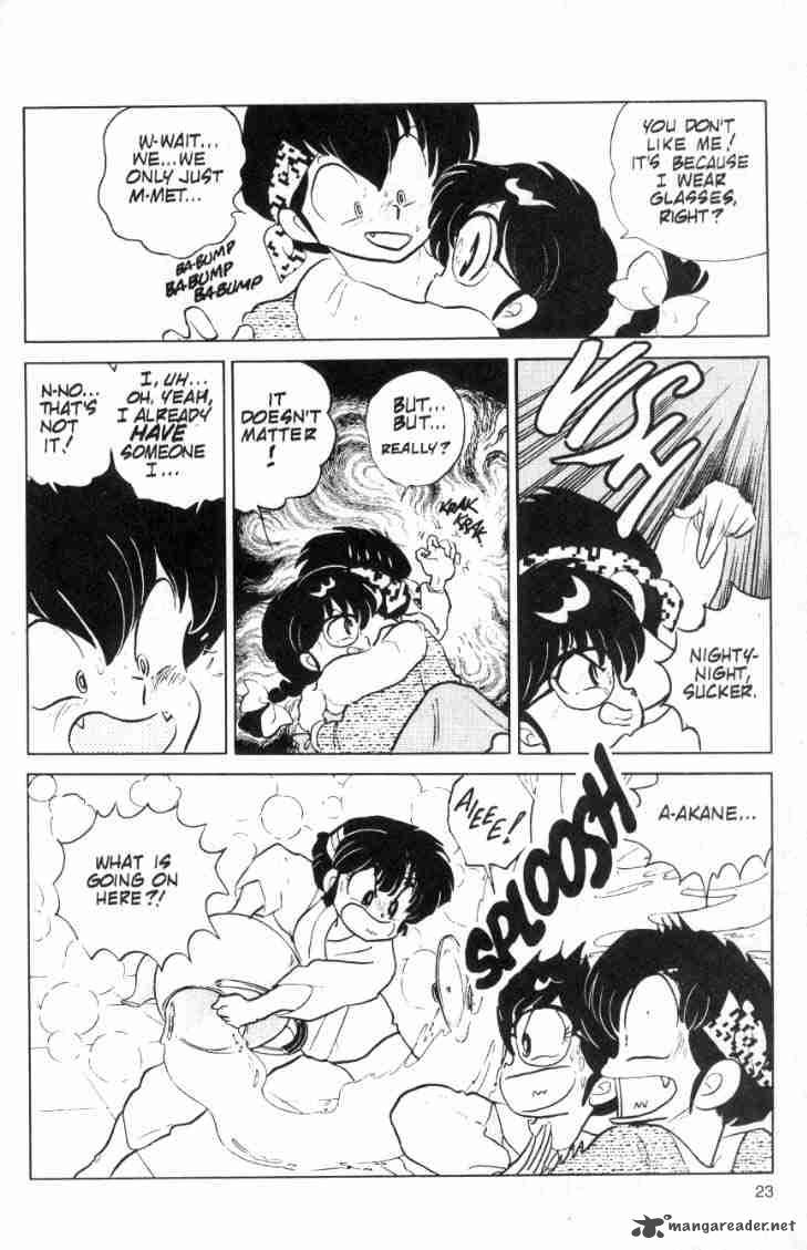 Ranma 1 2 Chapter 8 Page 177