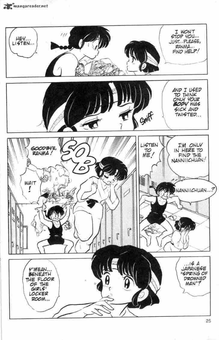 Ranma 1 2 Chapter 8 Page 179