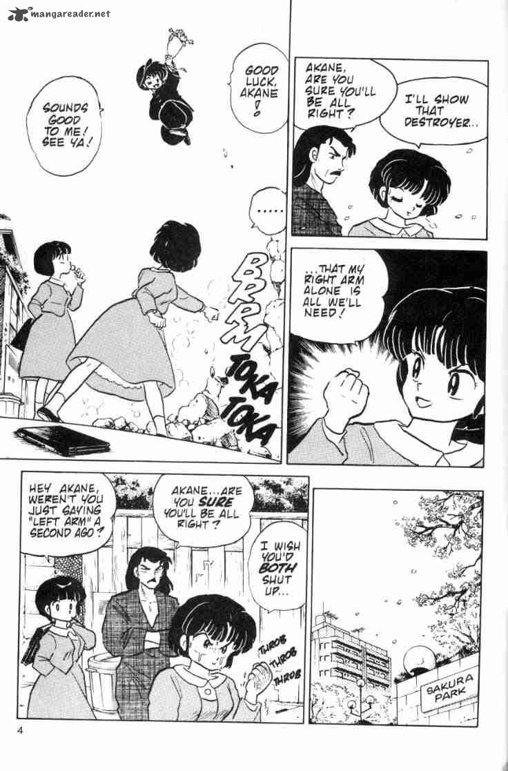 Ranma 1 2 Chapter 8 Page 22