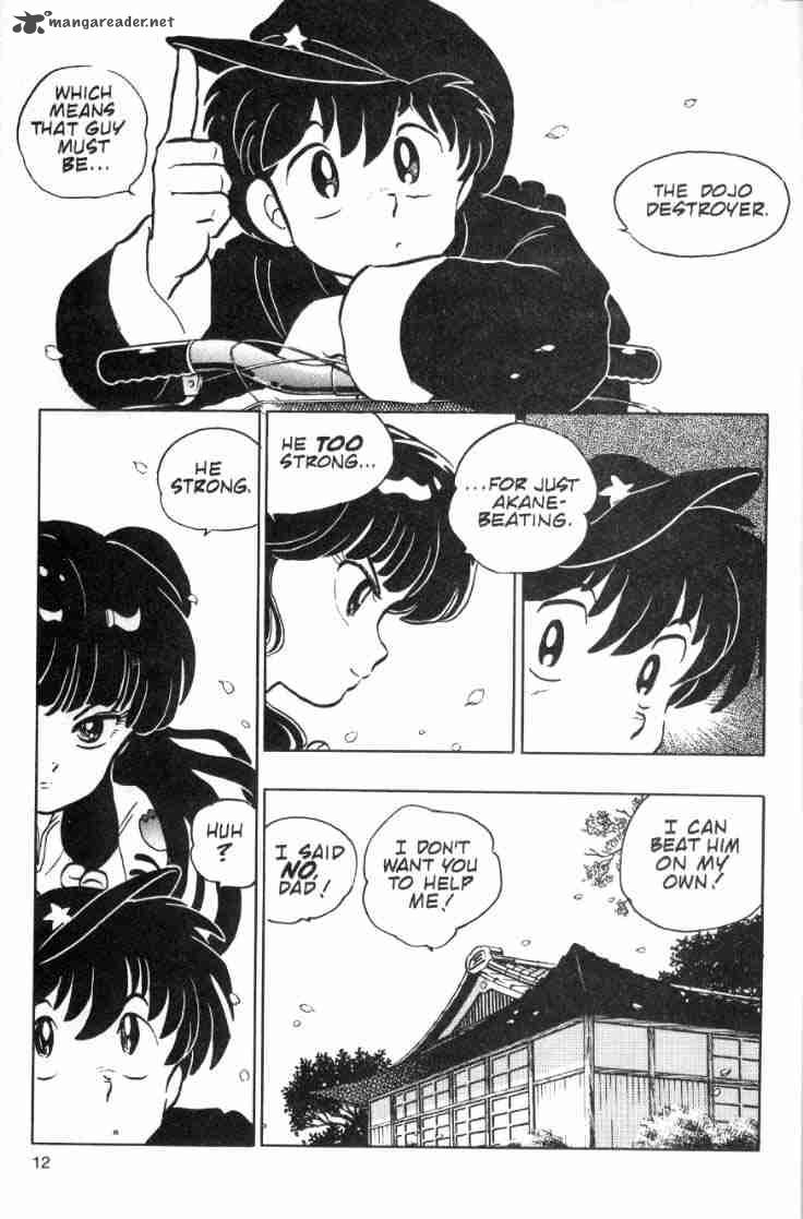 Ranma 1 2 Chapter 8 Page 30