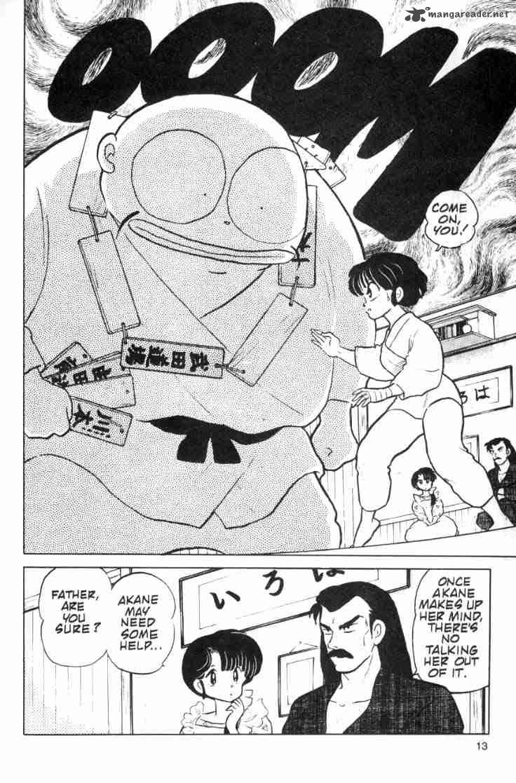 Ranma 1 2 Chapter 8 Page 31