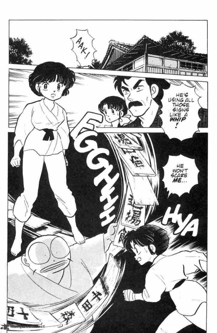 Ranma 1 2 Chapter 8 Page 36