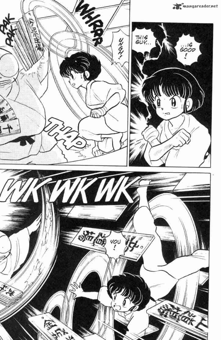 Ranma 1 2 Chapter 8 Page 38