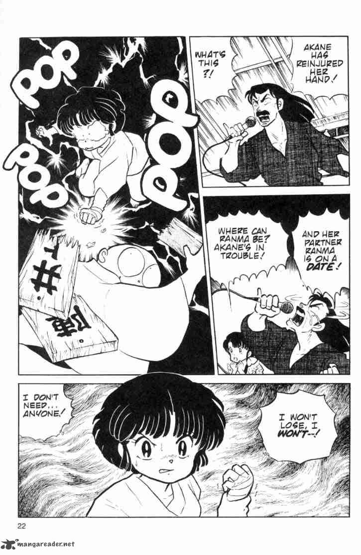 Ranma 1 2 Chapter 8 Page 40
