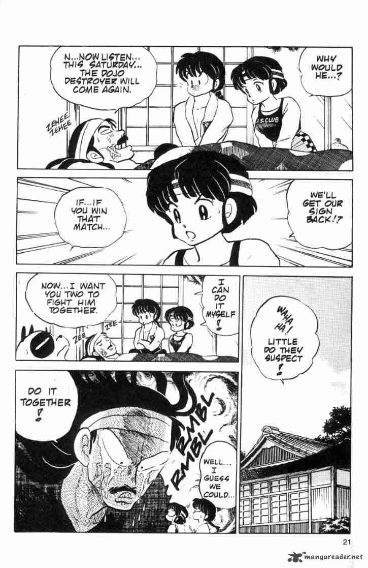 Ranma 1 2 Chapter 8 Page 5