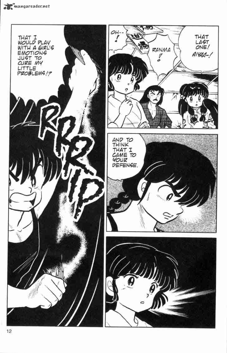 Ranma 1 2 Chapter 8 Page 64