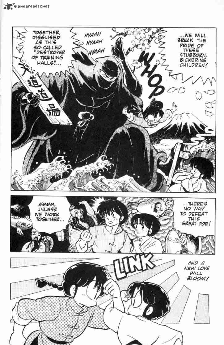 Ranma 1 2 Chapter 8 Page 7
