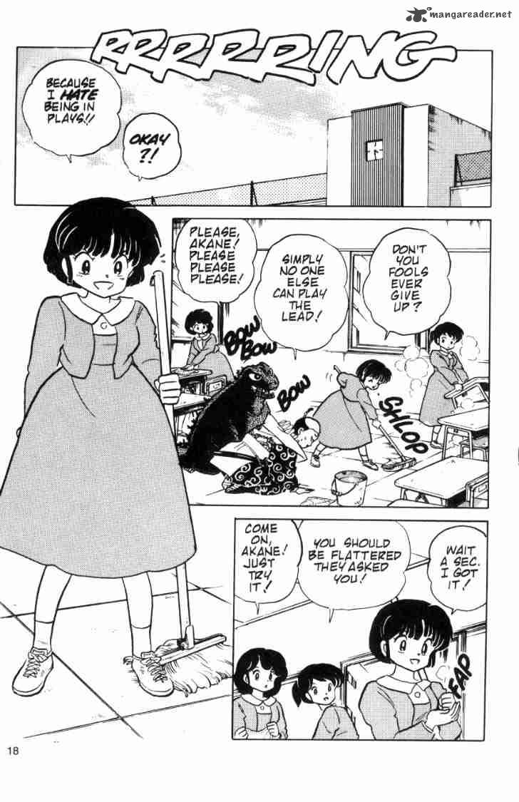 Ranma 1 2 Chapter 8 Page 70