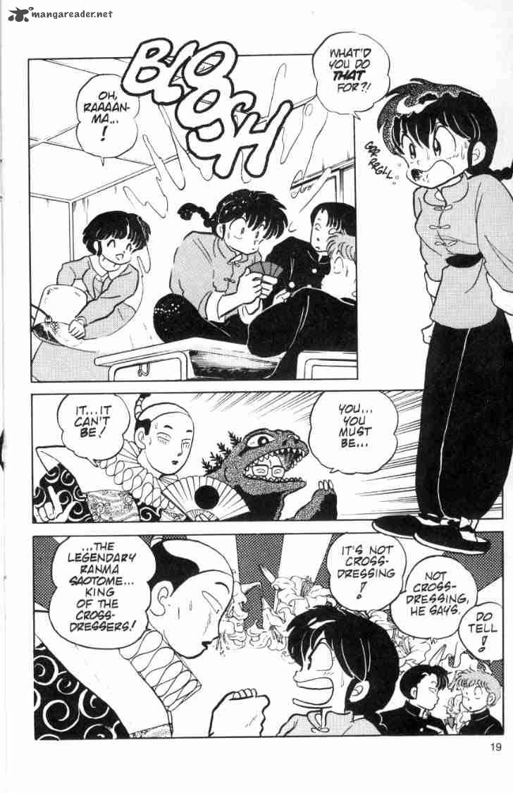 Ranma 1 2 Chapter 8 Page 71