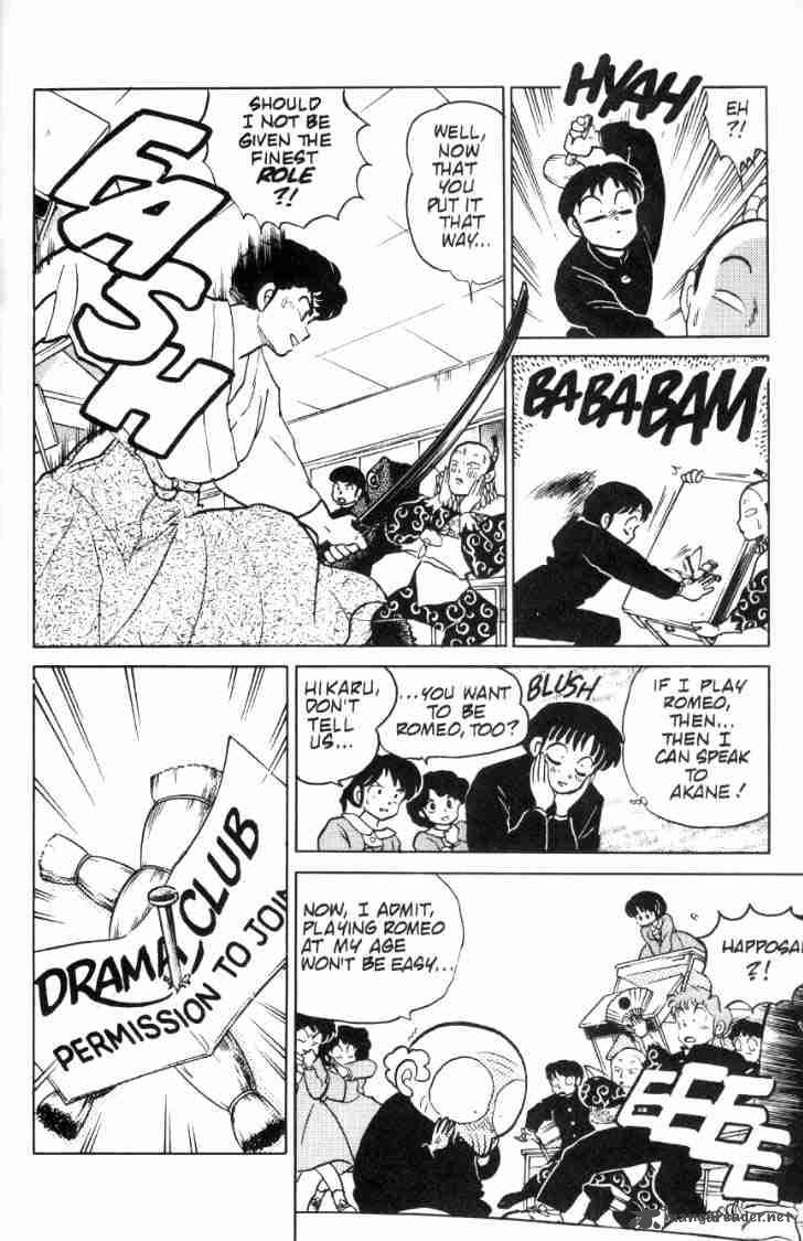 Ranma 1 2 Chapter 8 Page 75