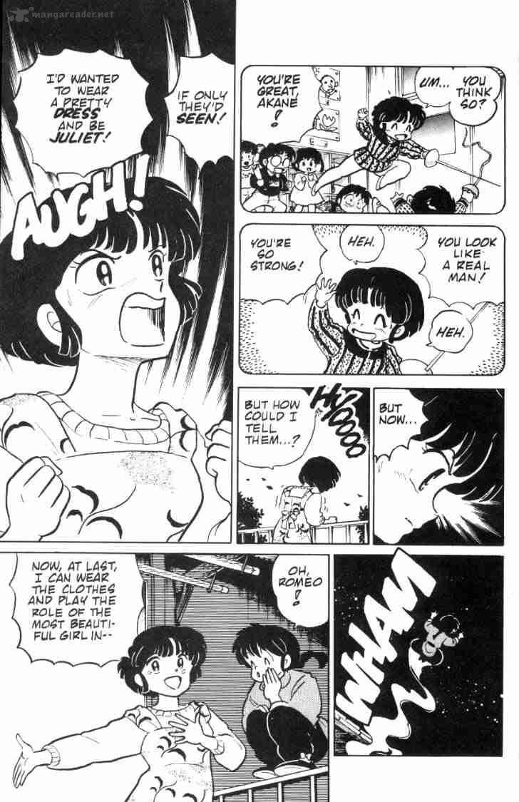 Ranma 1 2 Chapter 8 Page 78