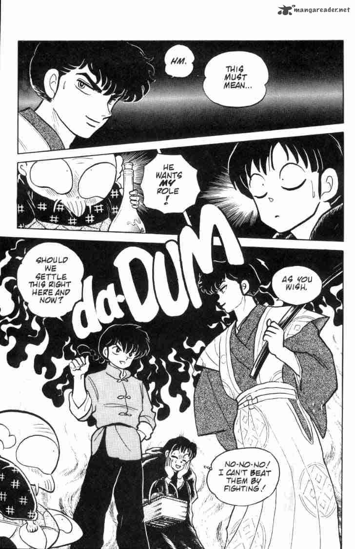 Ranma 1 2 Chapter 8 Page 82
