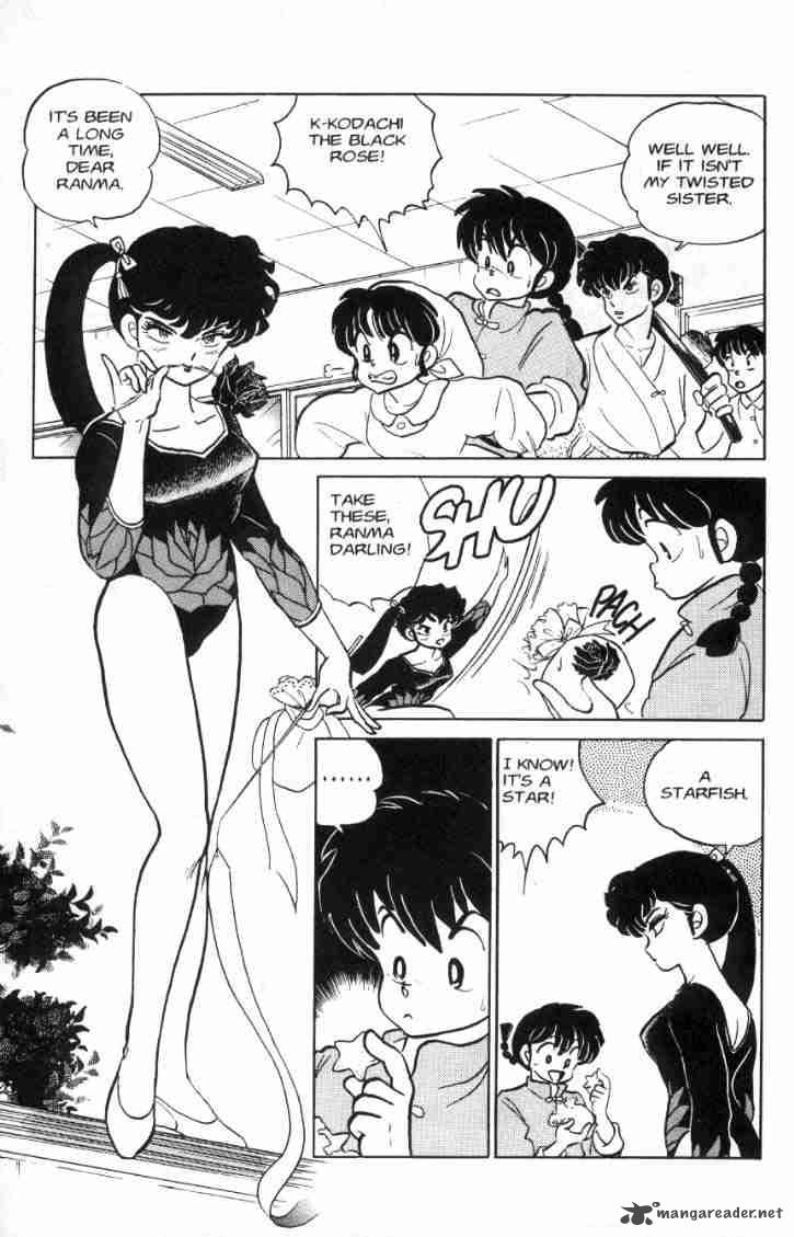 Ranma 1 2 Chapter 9 Page 10