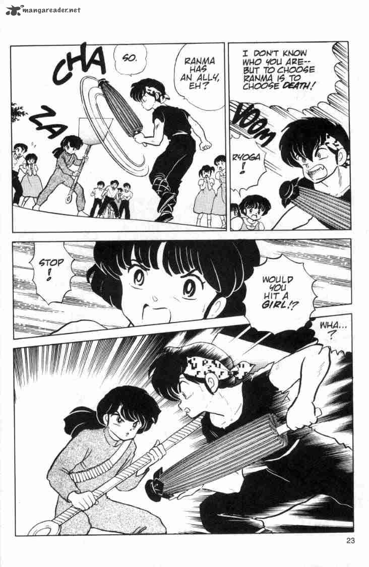 Ranma 1 2 Chapter 9 Page 130