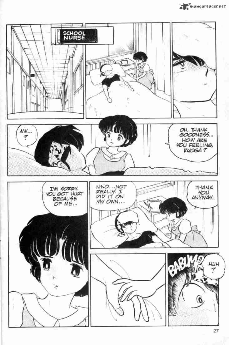 Ranma 1 2 Chapter 9 Page 134