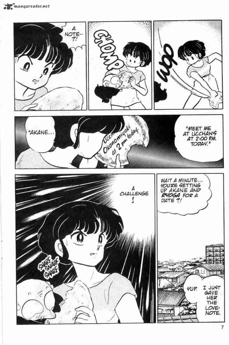 Ranma 1 2 Chapter 9 Page 149