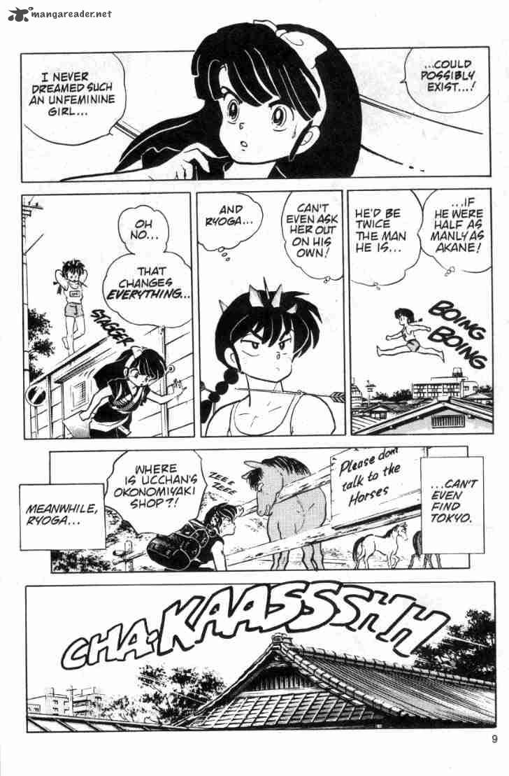 Ranma 1 2 Chapter 9 Page 151