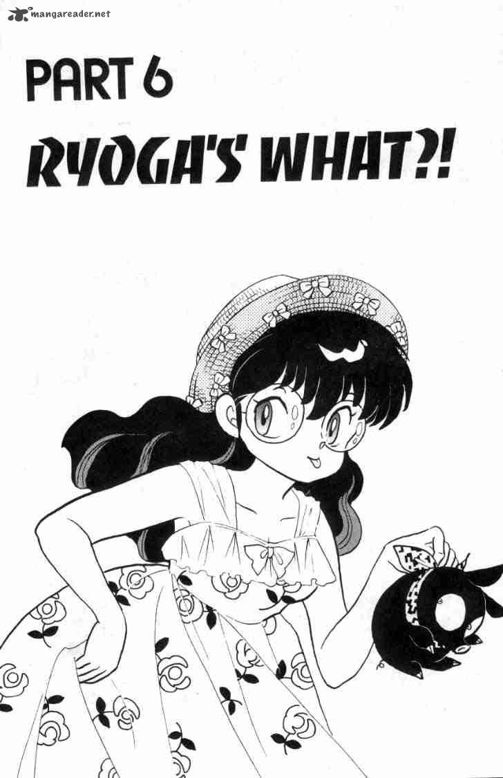 Ranma 1 2 Chapter 9 Page 159