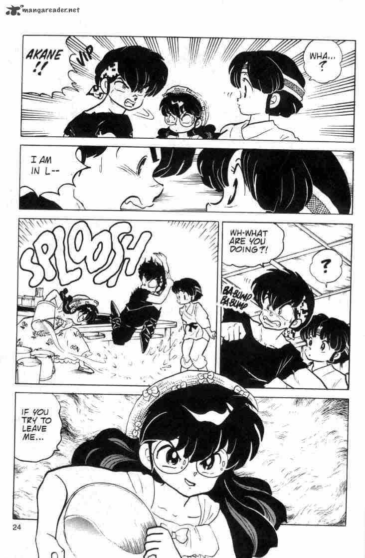 Ranma 1 2 Chapter 9 Page 166