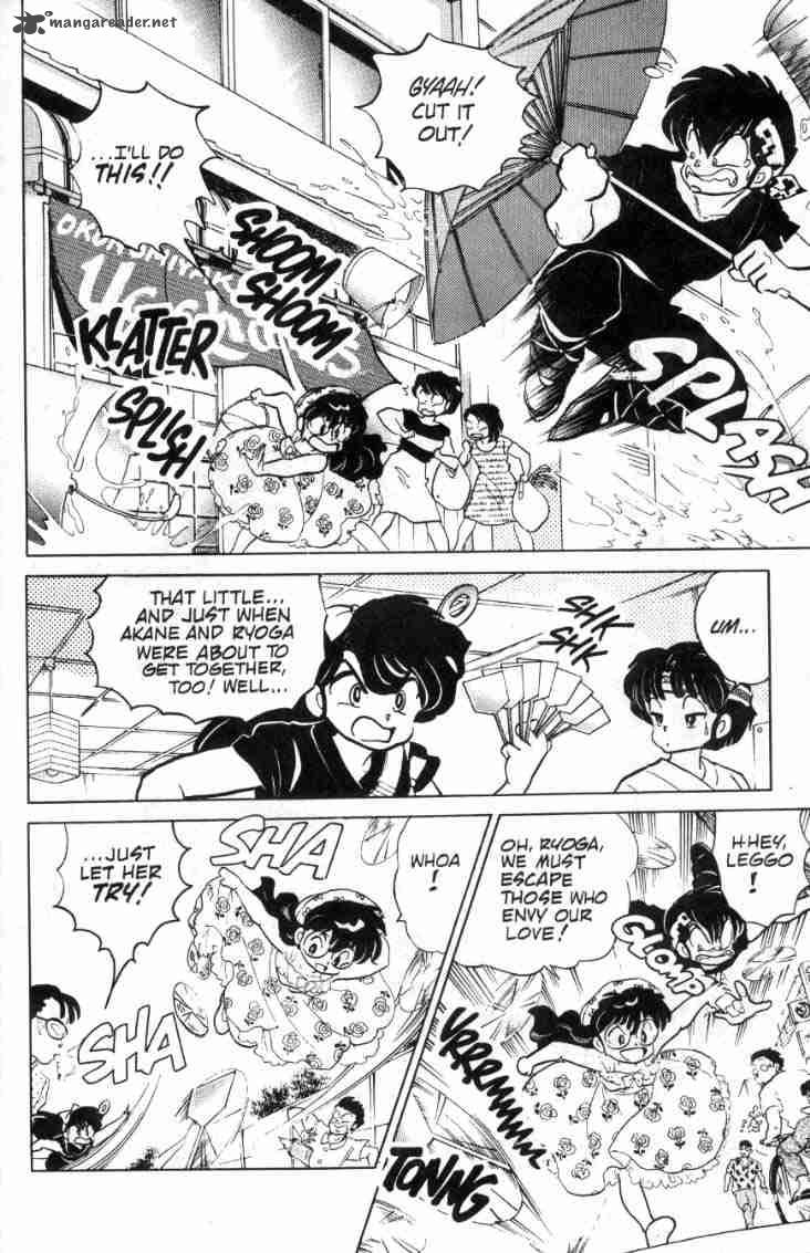 Ranma 1 2 Chapter 9 Page 167