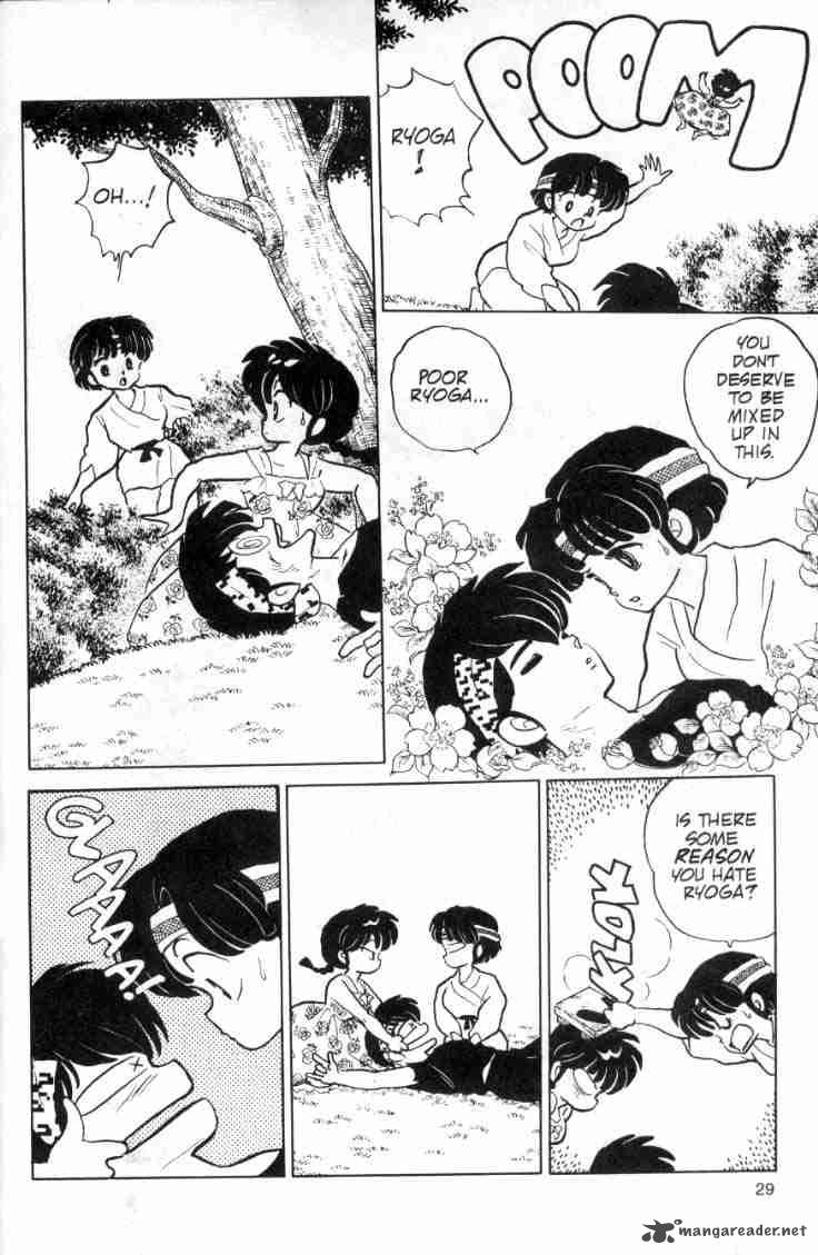 Ranma 1 2 Chapter 9 Page 171