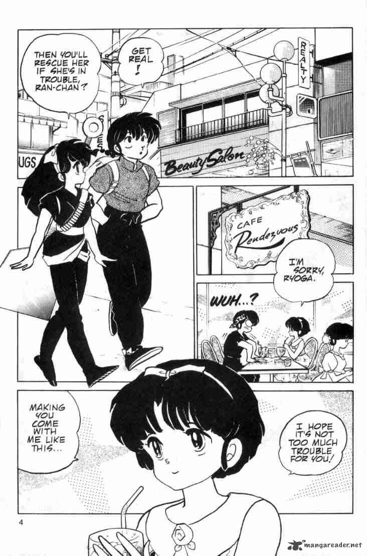 Ranma 1 2 Chapter 9 Page 181