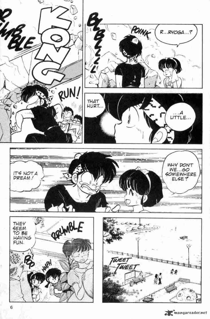 Ranma 1 2 Chapter 9 Page 183