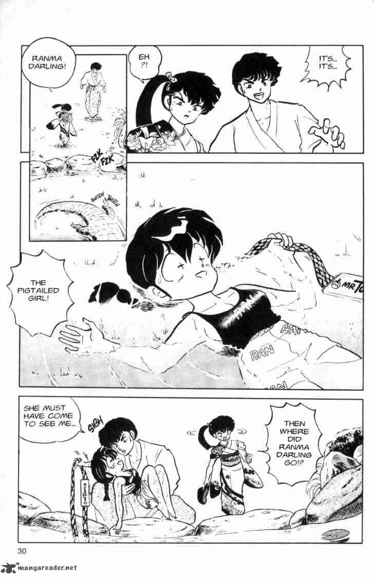 Ranma 1 2 Chapter 9 Page 32