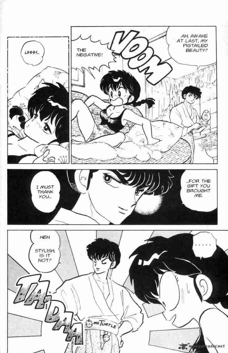 Ranma 1 2 Chapter 9 Page 33