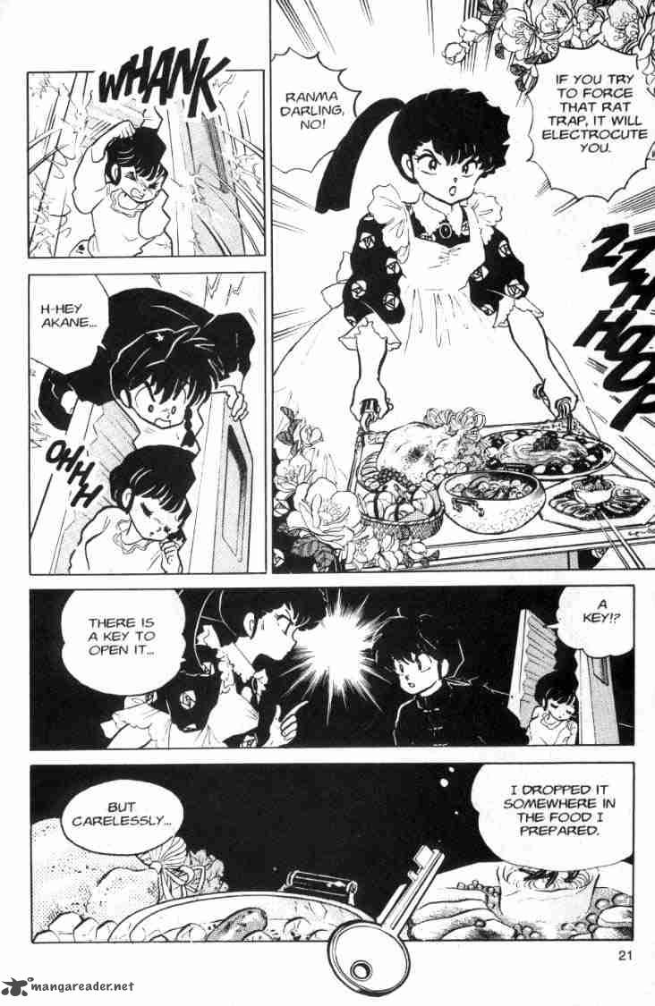 Ranma 1 2 Chapter 9 Page 58