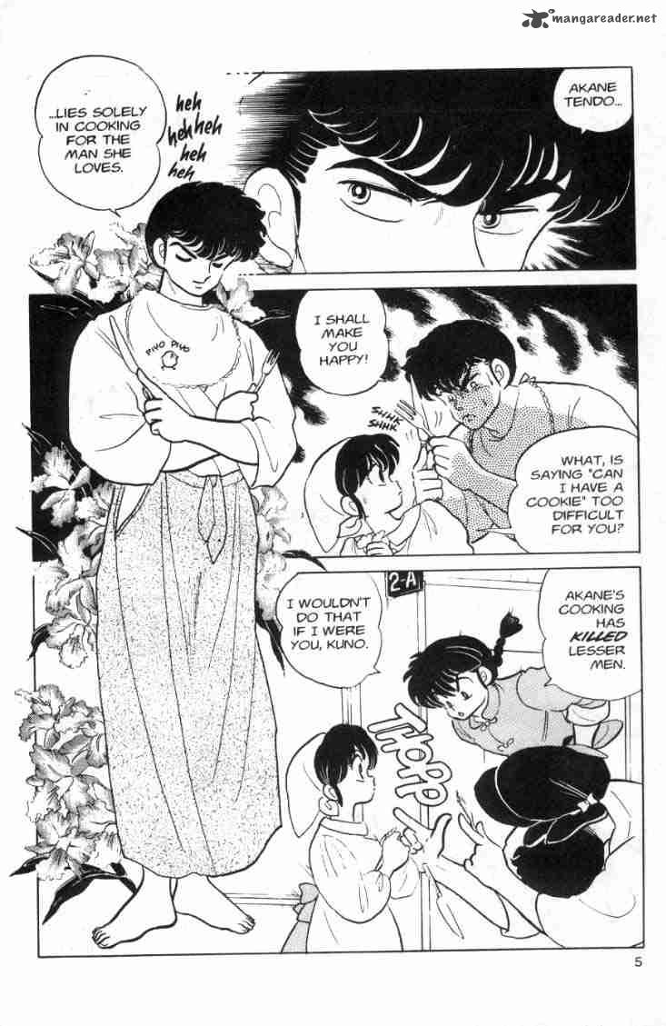Ranma 1 2 Chapter 9 Page 7