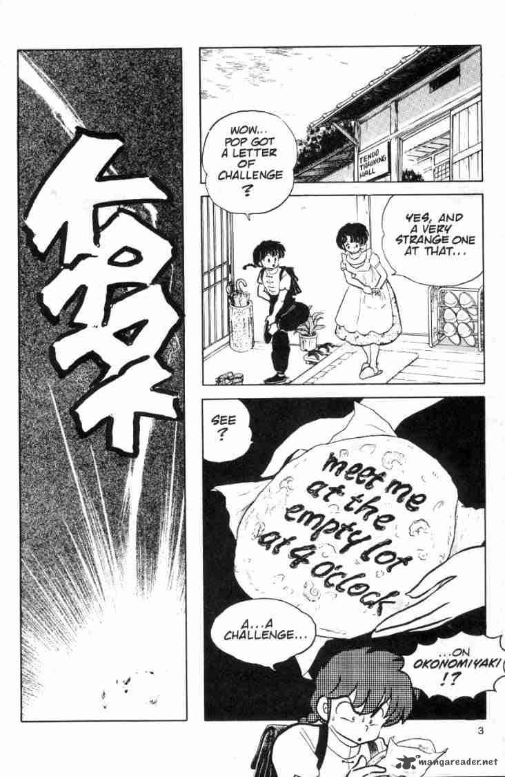 Ranma 1 2 Chapter 9 Page 75
