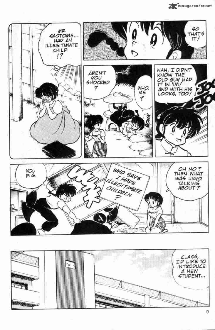 Ranma 1 2 Chapter 9 Page 81