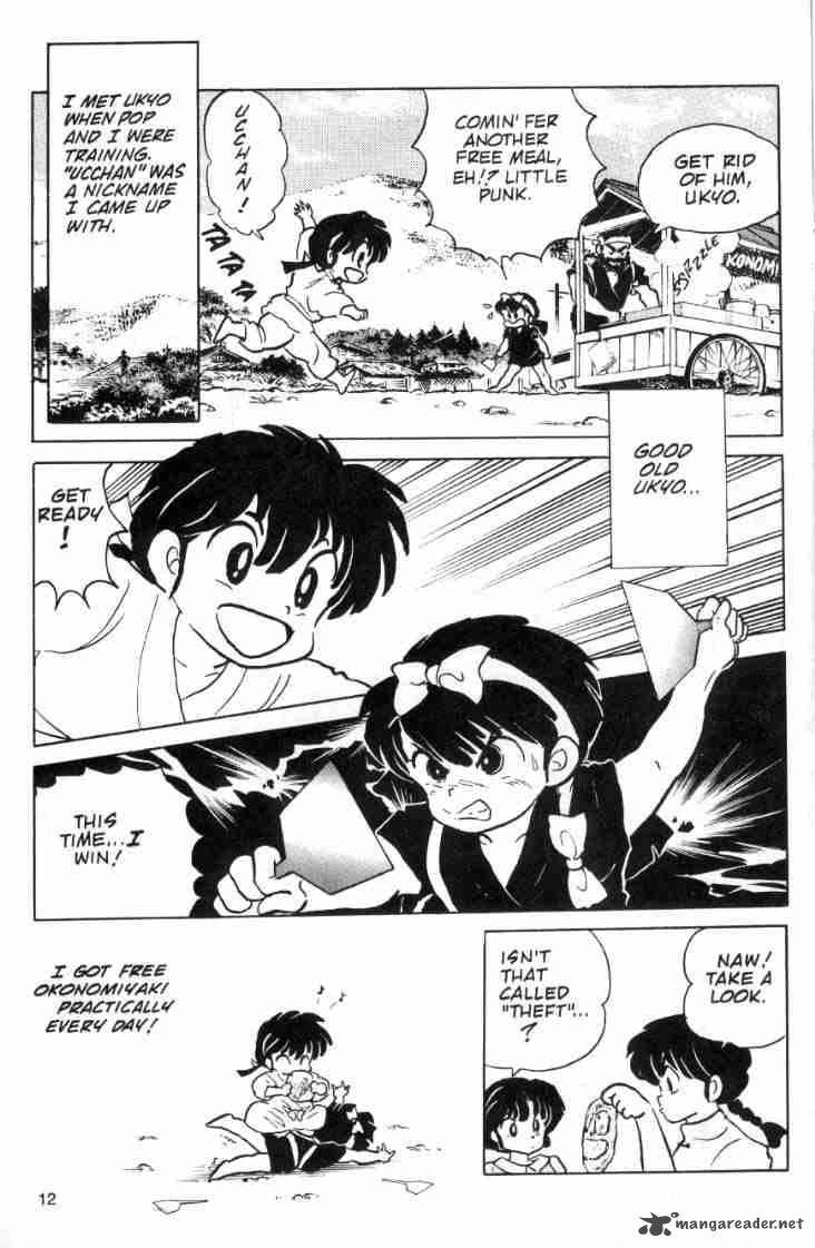 Ranma 1 2 Chapter 9 Page 84