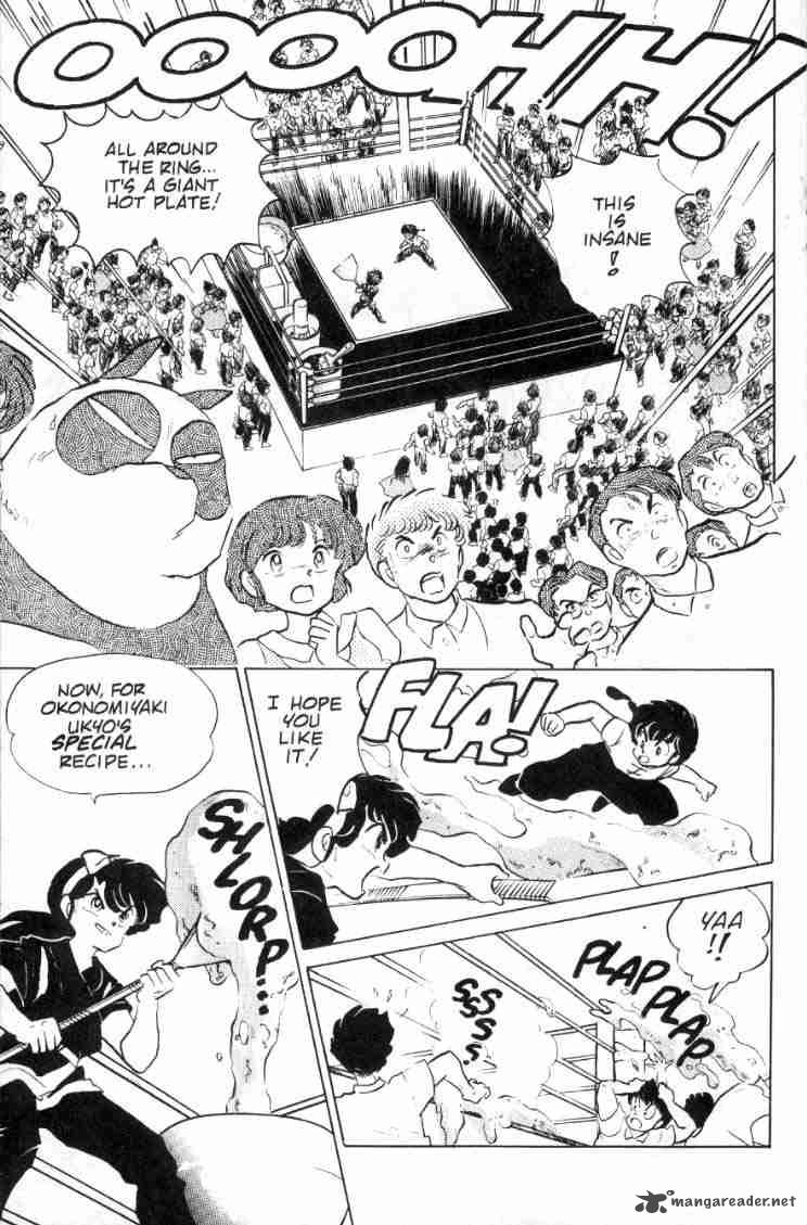 Ranma 1 2 Chapter 9 Page 94