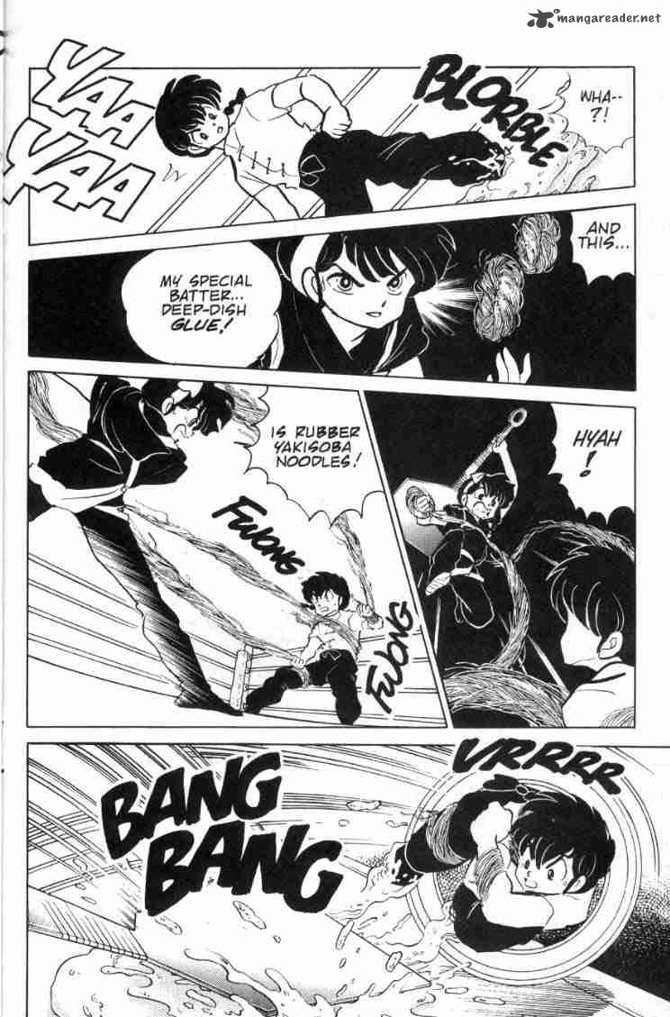 Ranma 1 2 Chapter 9 Page 95
