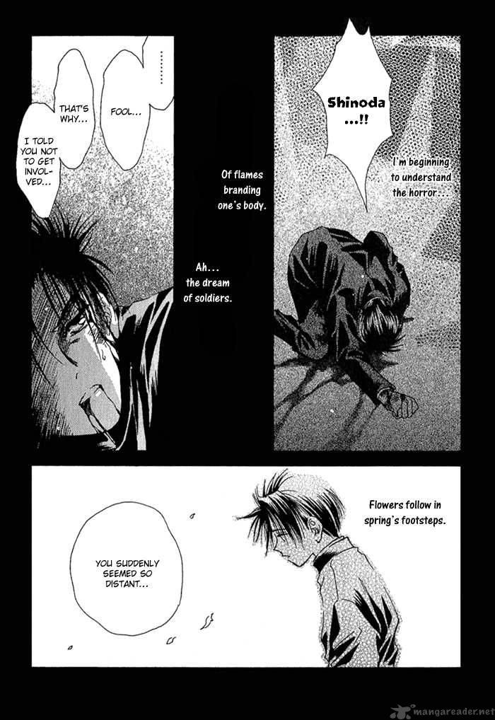 Ransetsuki Chapter 1 Page 10