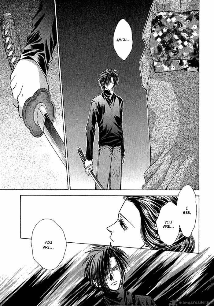 Ransetsuki Chapter 1 Page 24