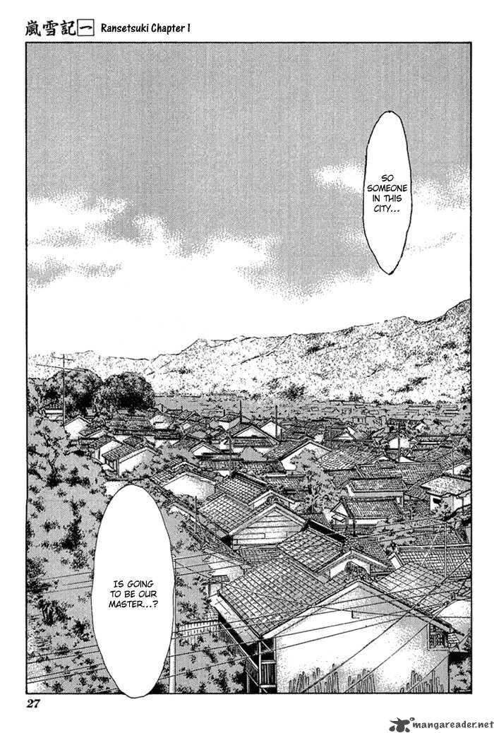 Ransetsuki Chapter 1 Page 28