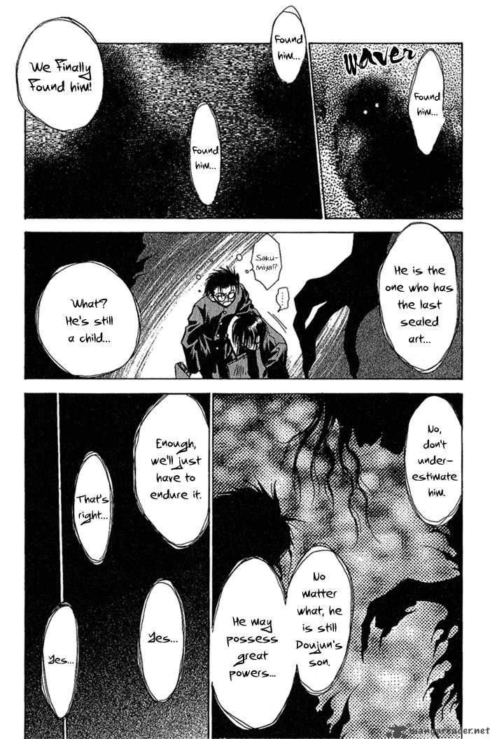 Ransetsuki Chapter 1 Page 33