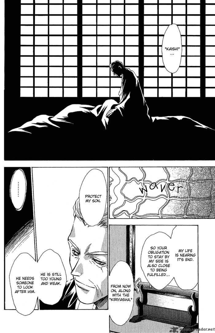 Ransetsuki Chapter 1 Page 35