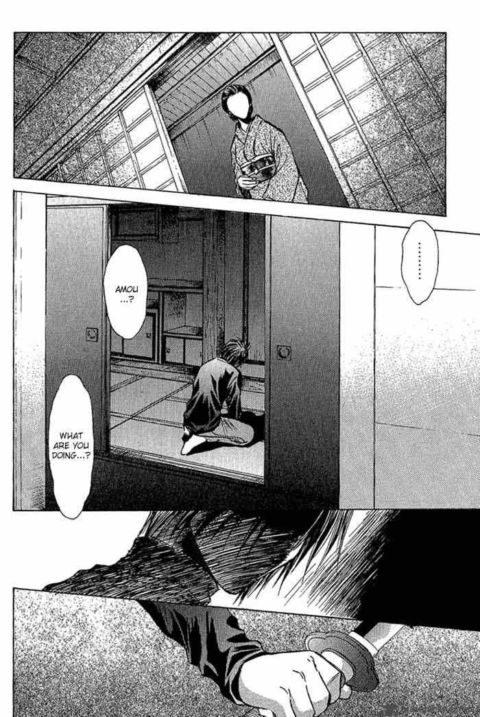 Ransetsuki Chapter 1 Page 49