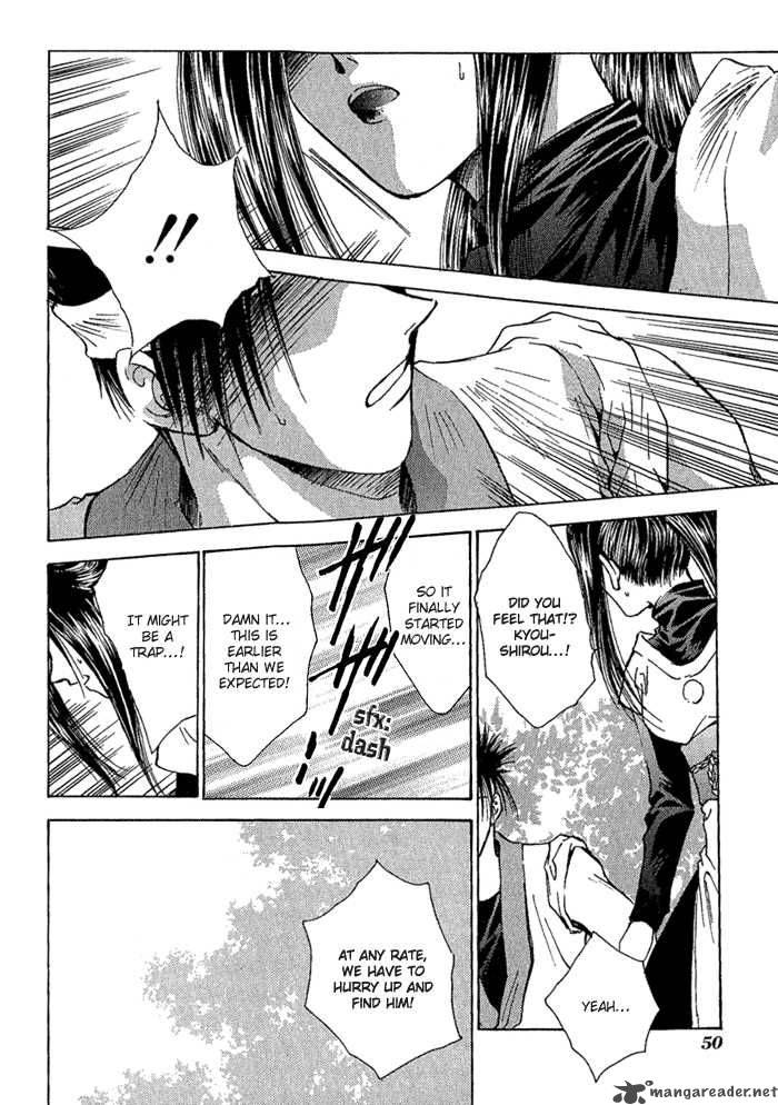 Ransetsuki Chapter 1 Page 51
