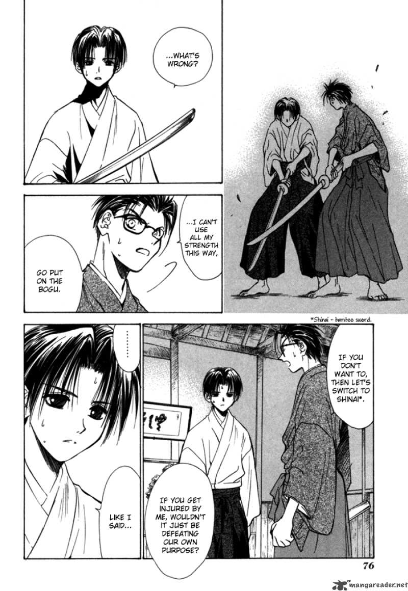 Ransetsuki Chapter 10 Page 12